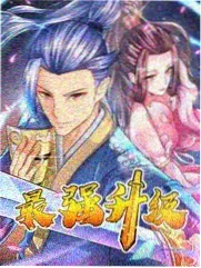 夏日大排档综艺封面